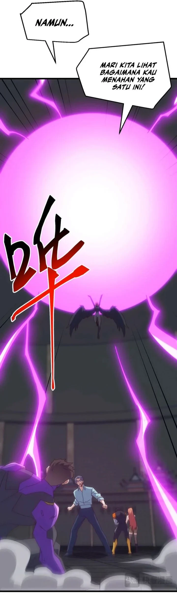 Domestication of Divine Beasts at the Beginning Chapter 71 - halaman 45