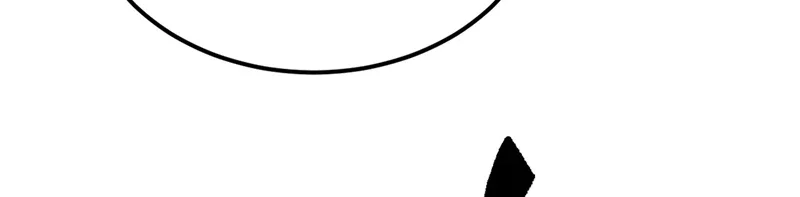 Domestication of Divine Beasts at the Beginning Chapter 73 - halaman 41