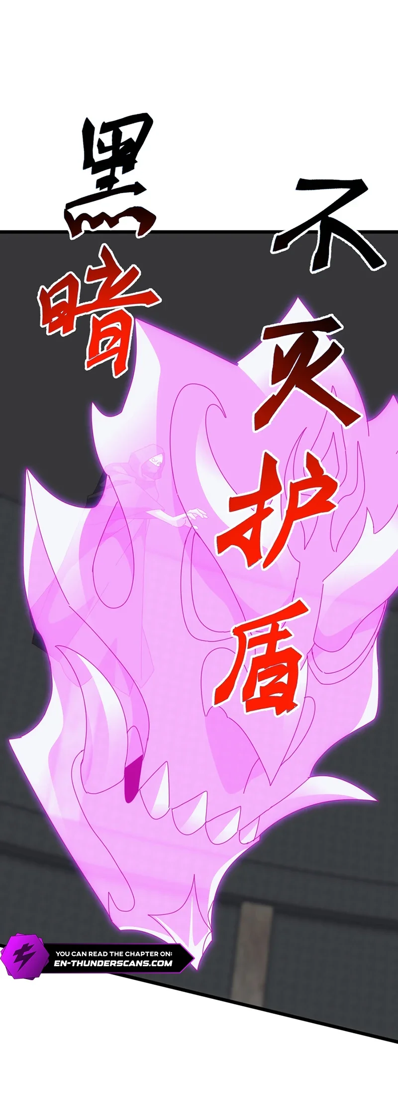 Domestication of Divine Beasts at the Beginning Chapter 73 - halaman 53