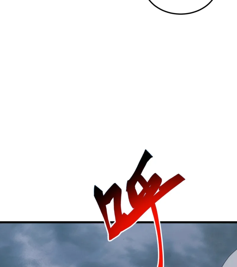 Domestication of Divine Beasts at the Beginning Chapter 74 - halaman 29