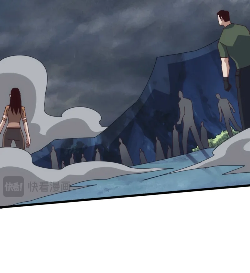 Domestication of Divine Beasts at the Beginning Chapter 74 - halaman 39