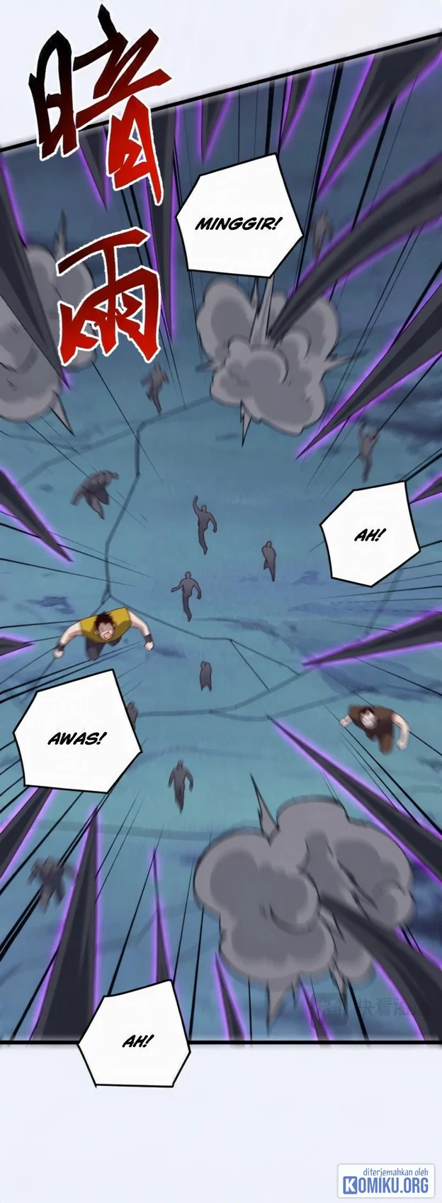 Domestication of Divine Beasts at the Beginning Chapter 75 - halaman 46