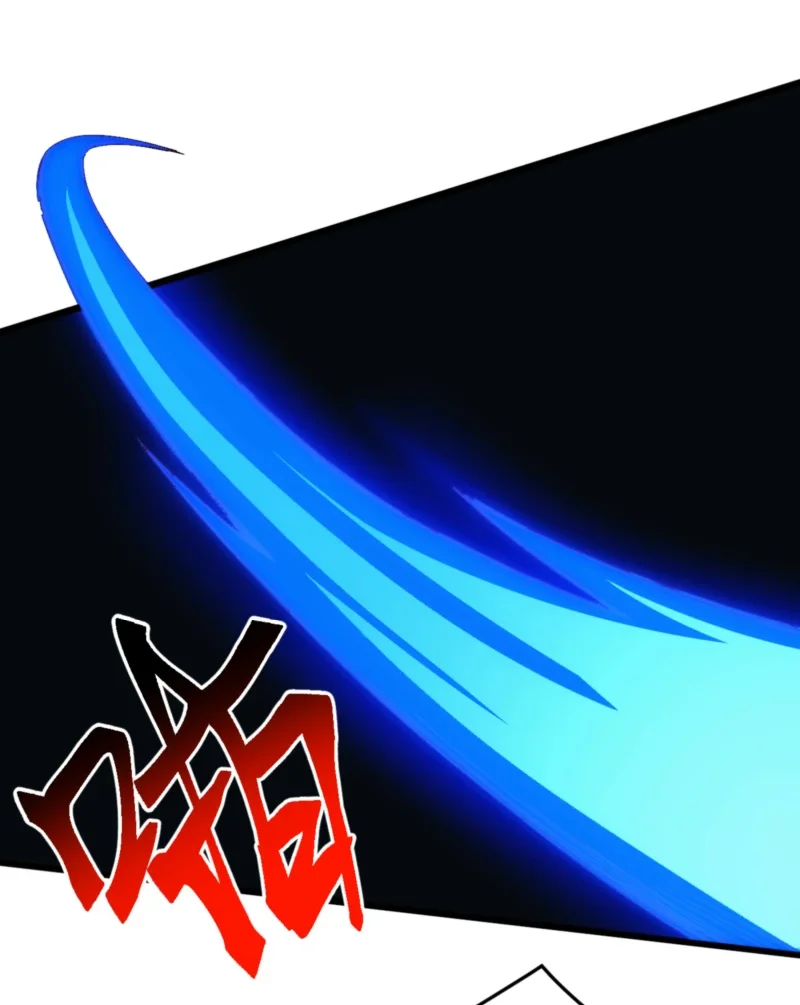 Domestication of Divine Beasts at the Beginning Chapter 76 - halaman 37