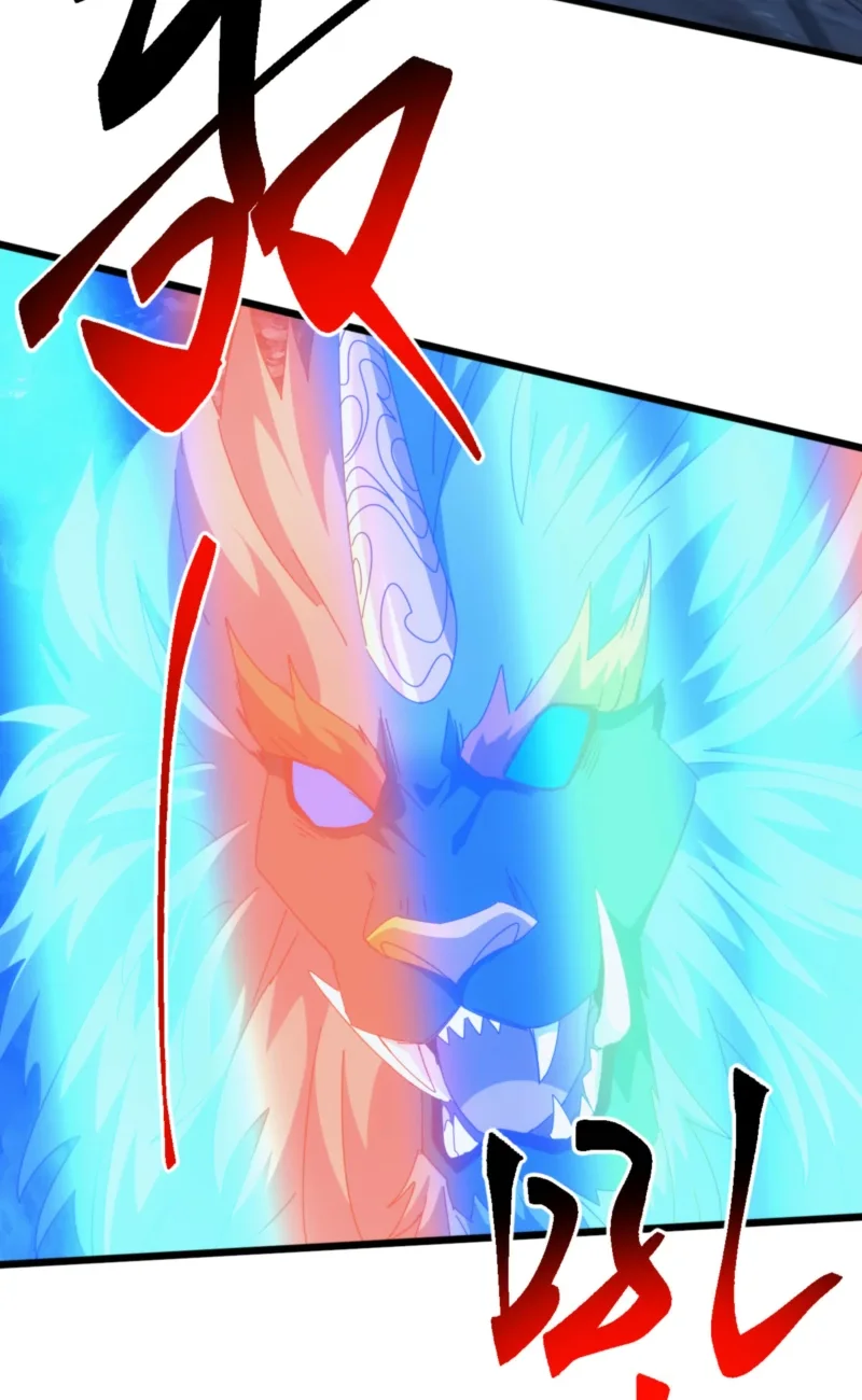 Domestication of Divine Beasts at the Beginning Chapter 77 - halaman 10
