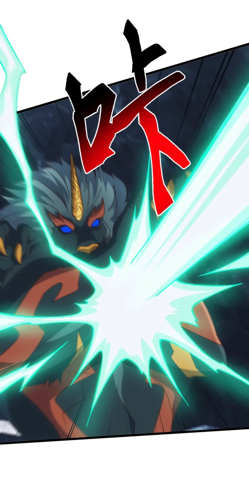 Domestication of Divine Beasts at the Beginning Chapter 77 - halaman 5