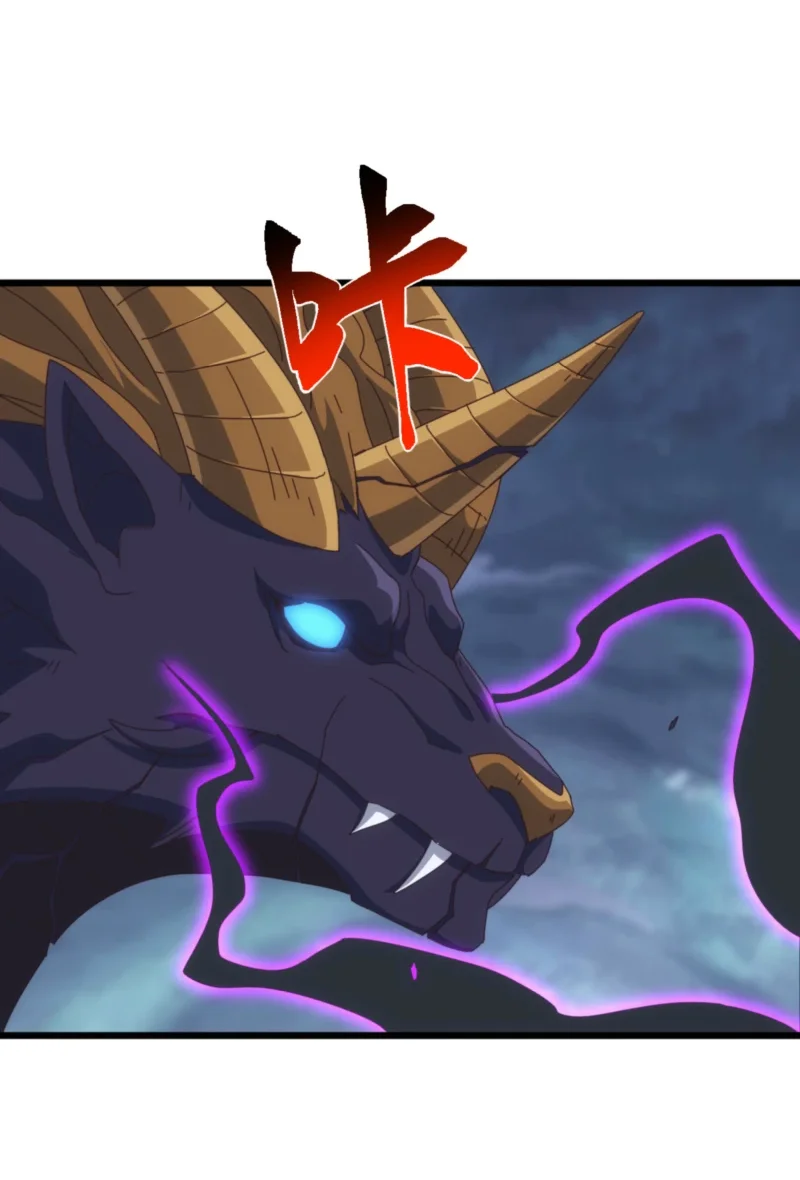 Domestication of Divine Beasts at the Beginning Chapter 77 - halaman 54