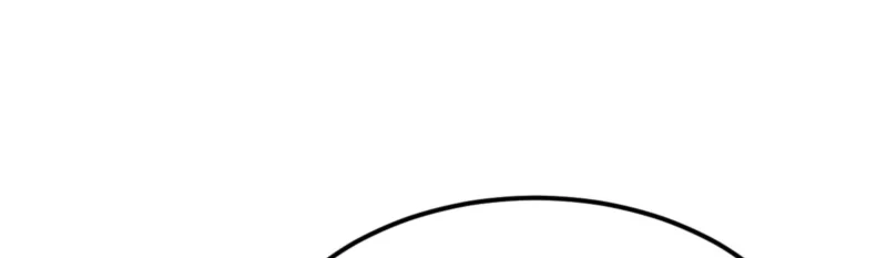 Domestication of Divine Beasts at the Beginning Chapter 78 - halaman 12