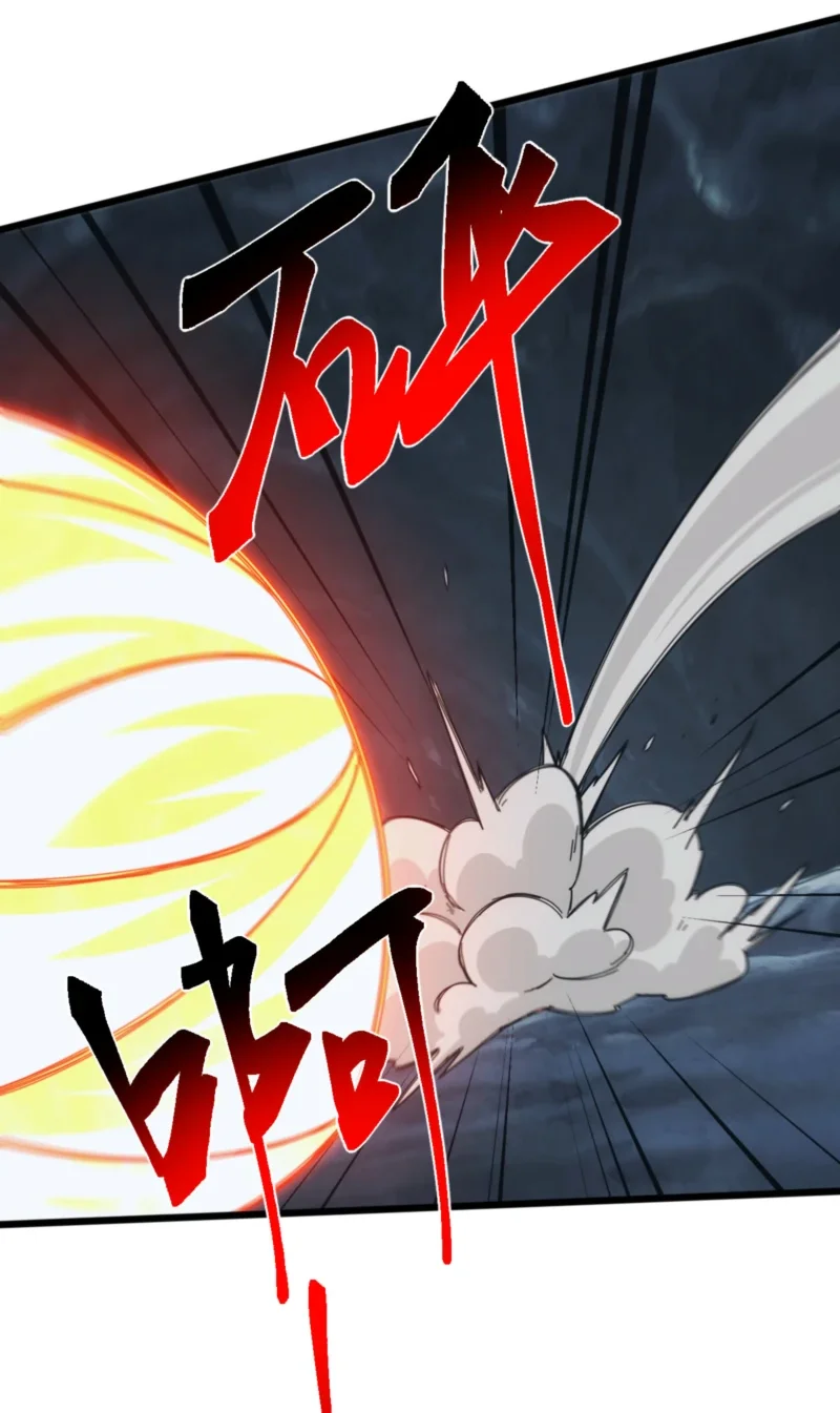 Domestication of Divine Beasts at the Beginning Chapter 78 - halaman 45