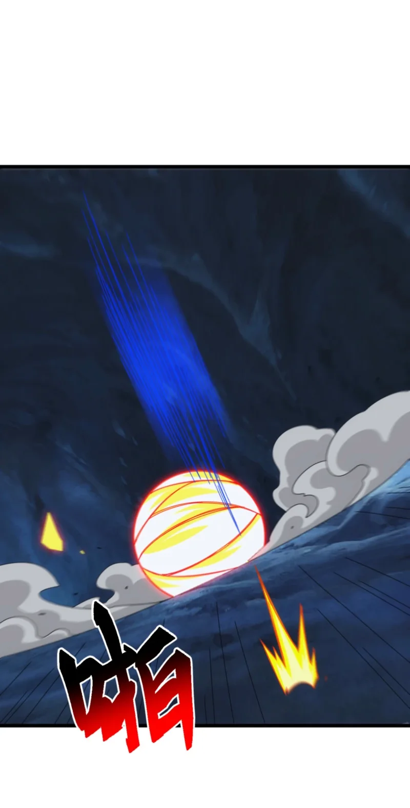Domestication of Divine Beasts at the Beginning Chapter 78 - halaman 58