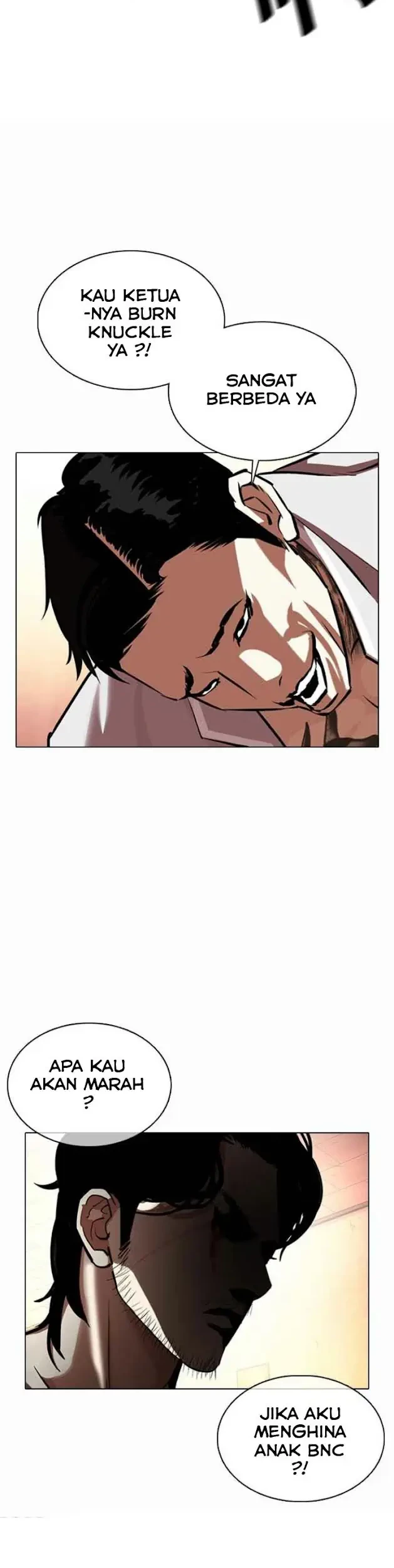 Domestication of Divine Beasts at the Beginning Chapter 8 - halaman 30