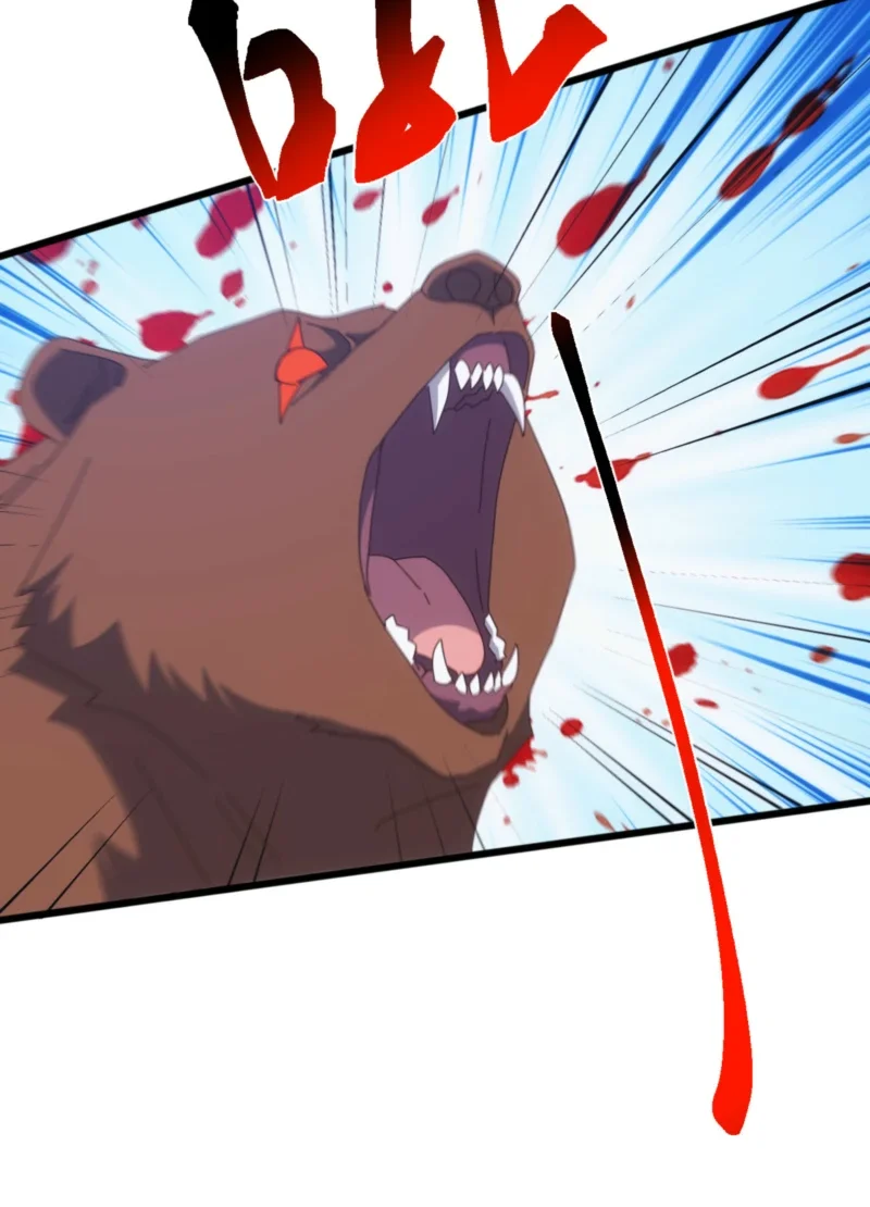 Domestication of Divine Beasts at the Beginning Chapter 80 - halaman 51