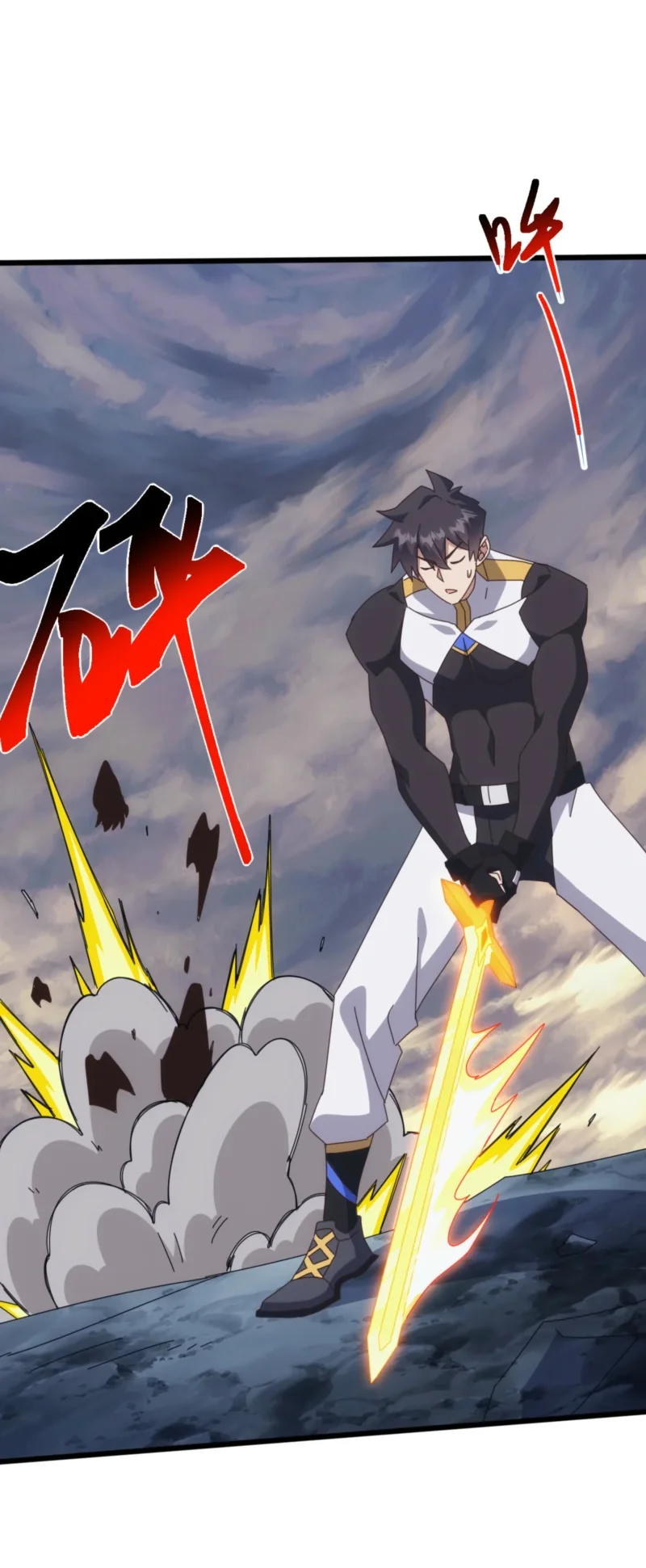 Domestication of Divine Beasts at the Beginning Chapter 80 - halaman 52