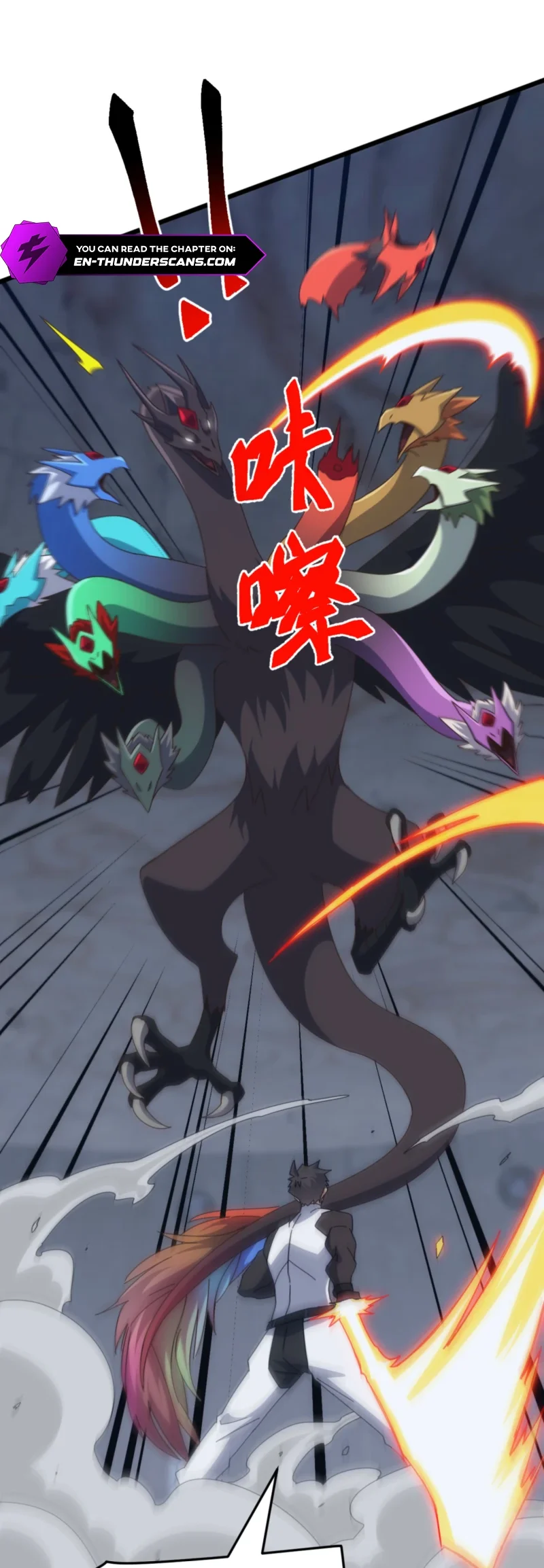 Domestication of Divine Beasts at the Beginning Chapter 81 - halaman 45