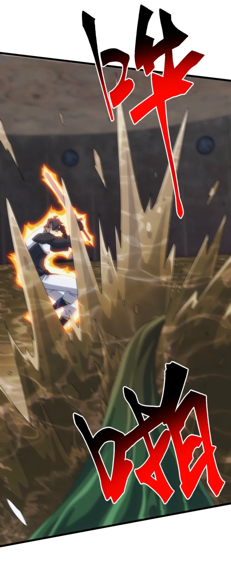 Domestication of Divine Beasts at the Beginning Chapter 82 - halaman 36