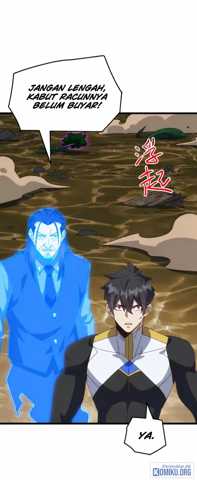 Domestication of Divine Beasts at the Beginning Chapter 82 - halaman 57
