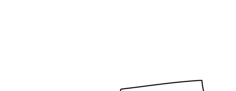 Domestication of Divine Beasts at the Beginning Chapter 83 - halaman 16