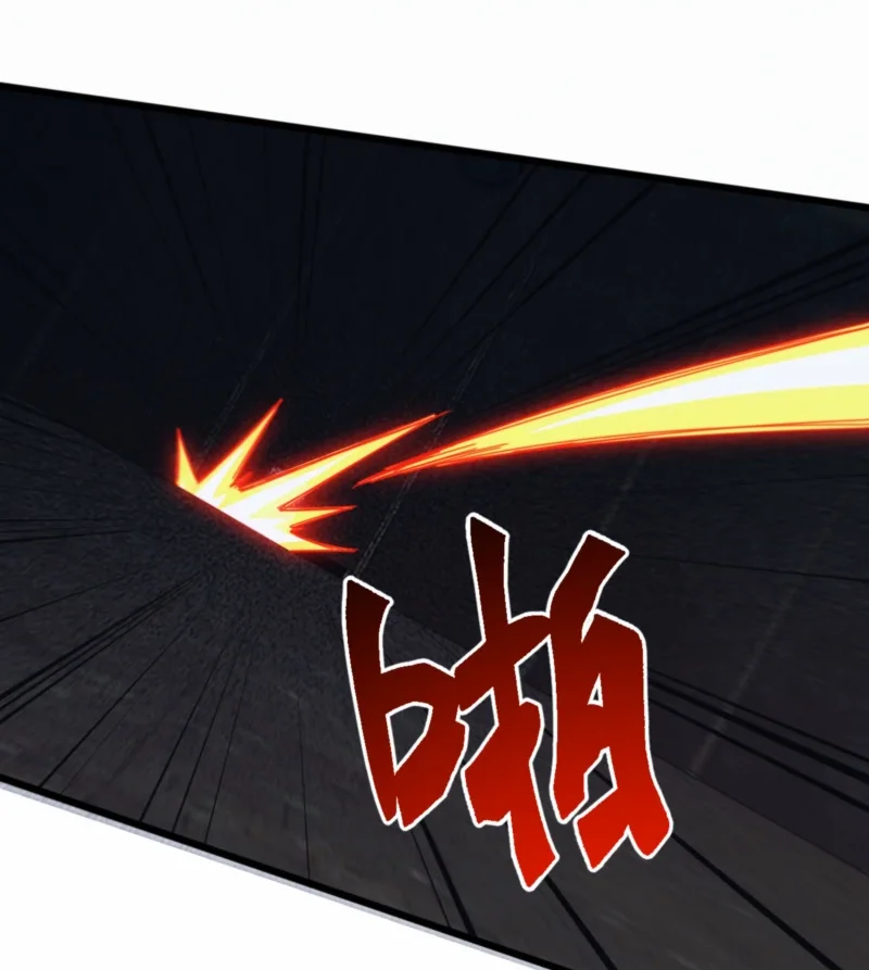 Domestication of Divine Beasts at the Beginning Chapter 83 - halaman 41