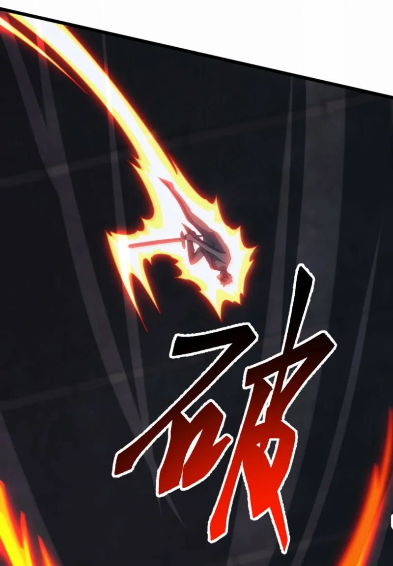 Domestication of Divine Beasts at the Beginning Chapter 83 - halaman 44