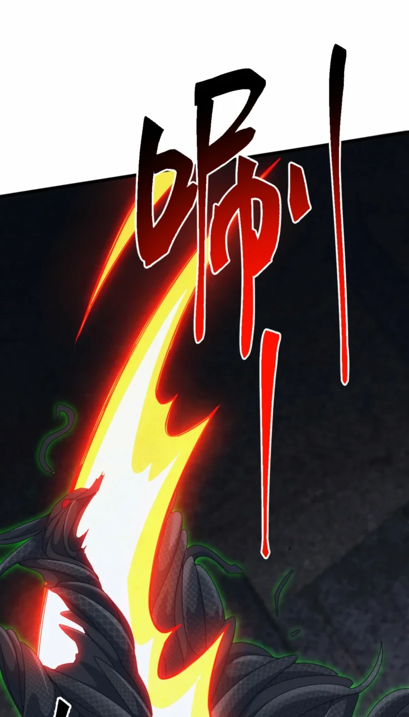Domestication of Divine Beasts at the Beginning Chapter 83 - halaman 54