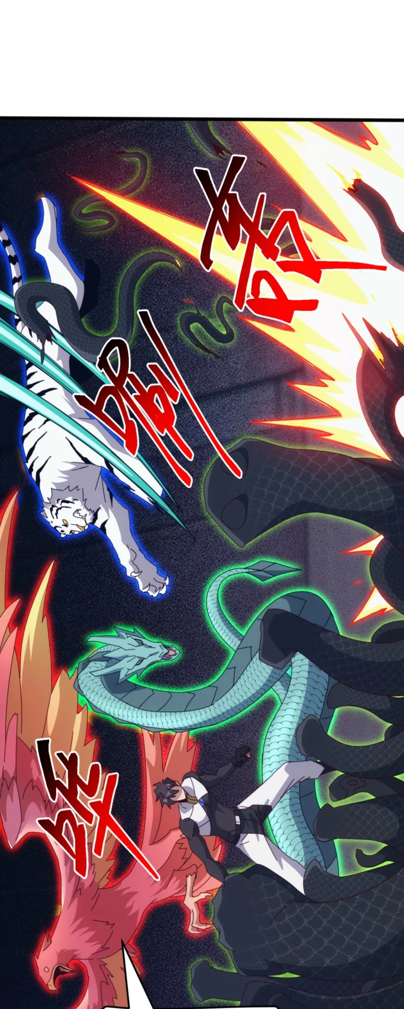 Domestication of Divine Beasts at the Beginning Chapter 83 - halaman 61