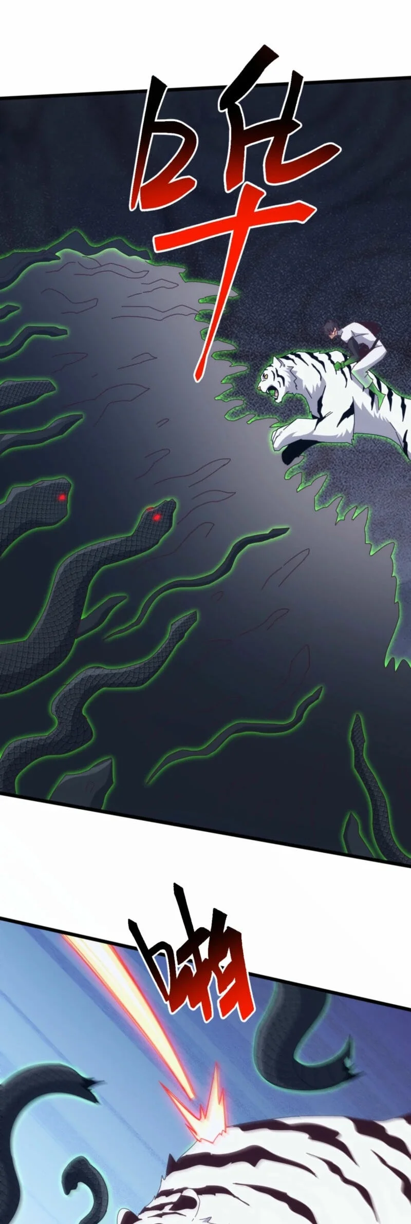 Domestication of Divine Beasts at the Beginning Chapter 84 - halaman 22
