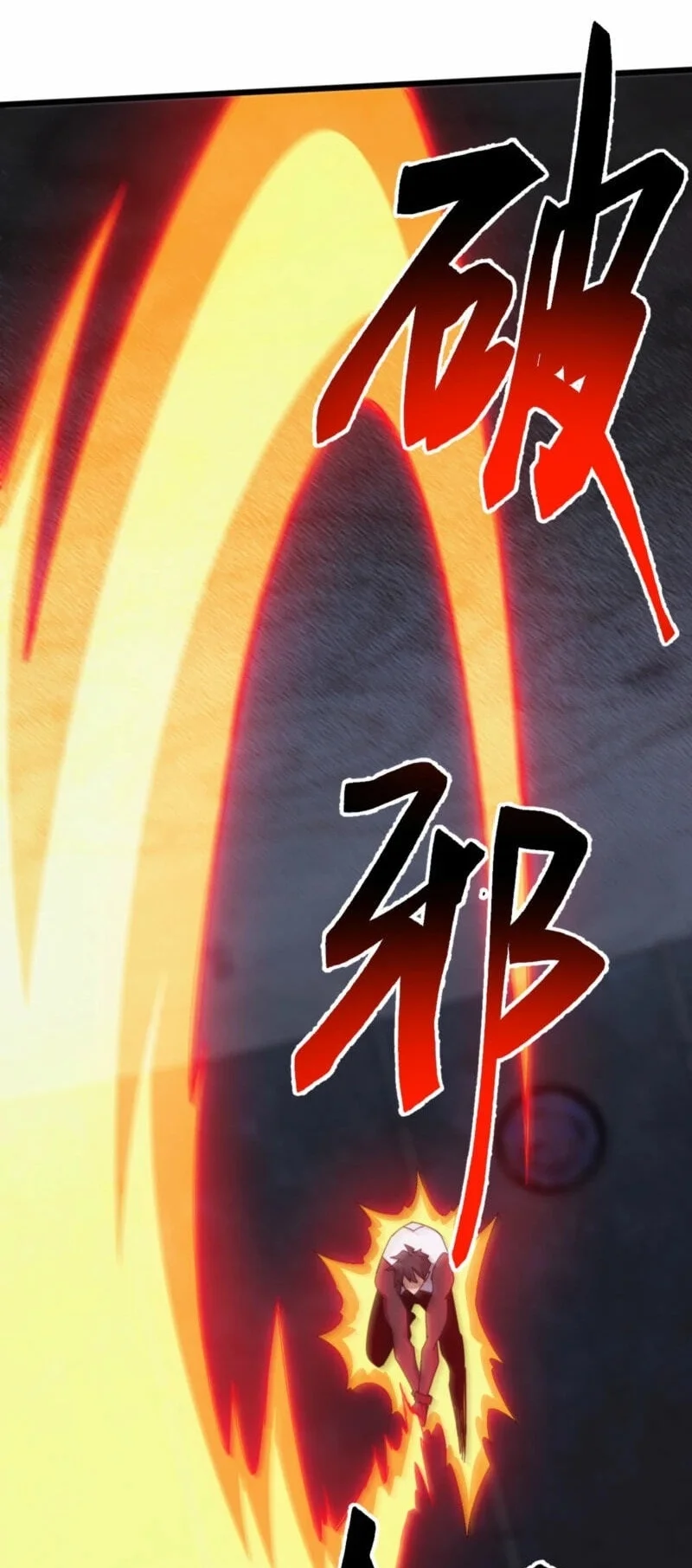 Domestication of Divine Beasts at the Beginning Chapter 84 - halaman 25