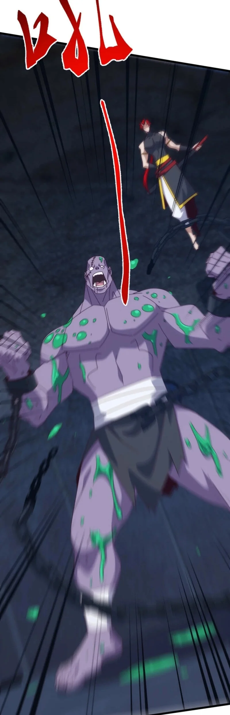 Domestication of Divine Beasts at the Beginning Chapter 84 - halaman 50