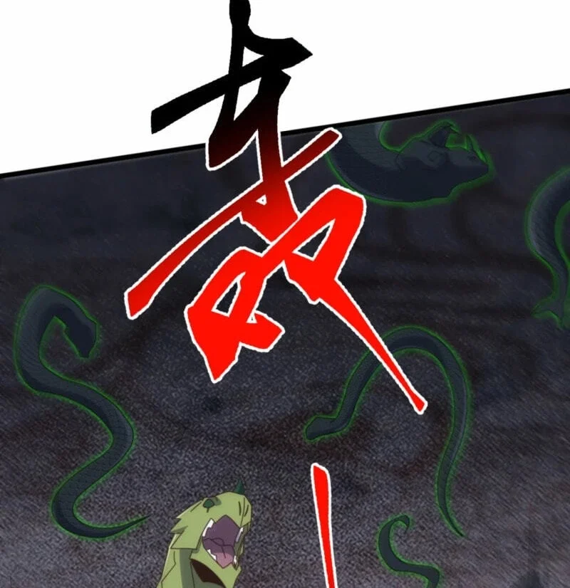 Domestication of Divine Beasts at the Beginning Chapter 84 - halaman 7