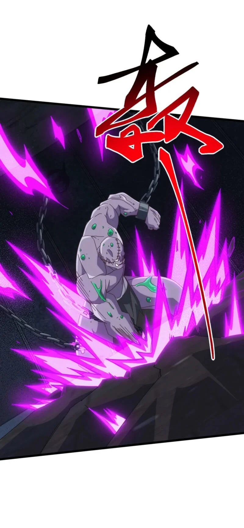 Domestication of Divine Beasts at the Beginning Chapter 85 - halaman 17