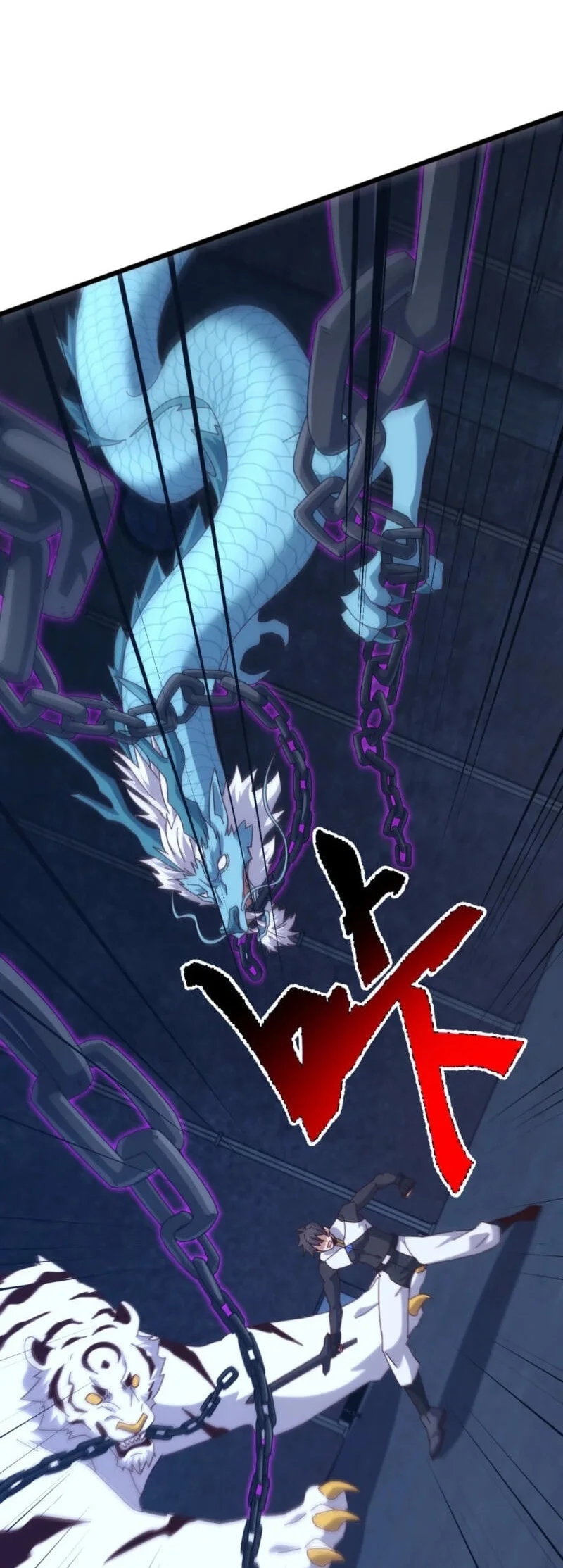 Domestication of Divine Beasts at the Beginning Chapter 85 - halaman 20