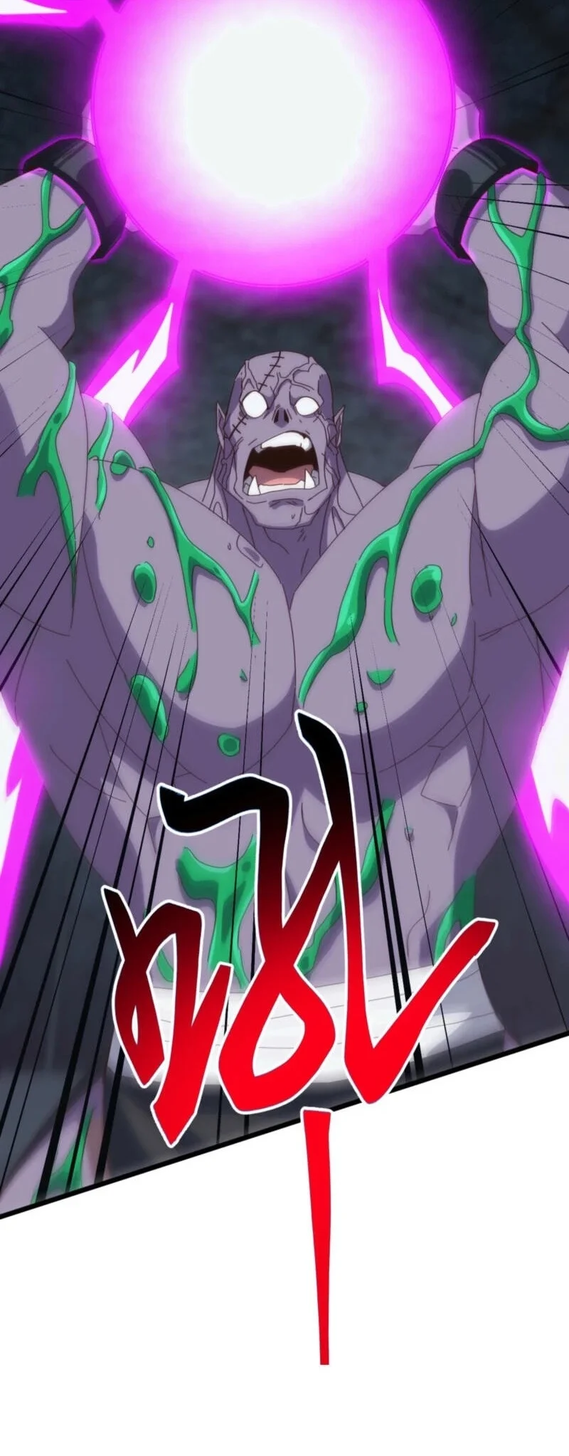 Domestication of Divine Beasts at the Beginning Chapter 85 - halaman 35