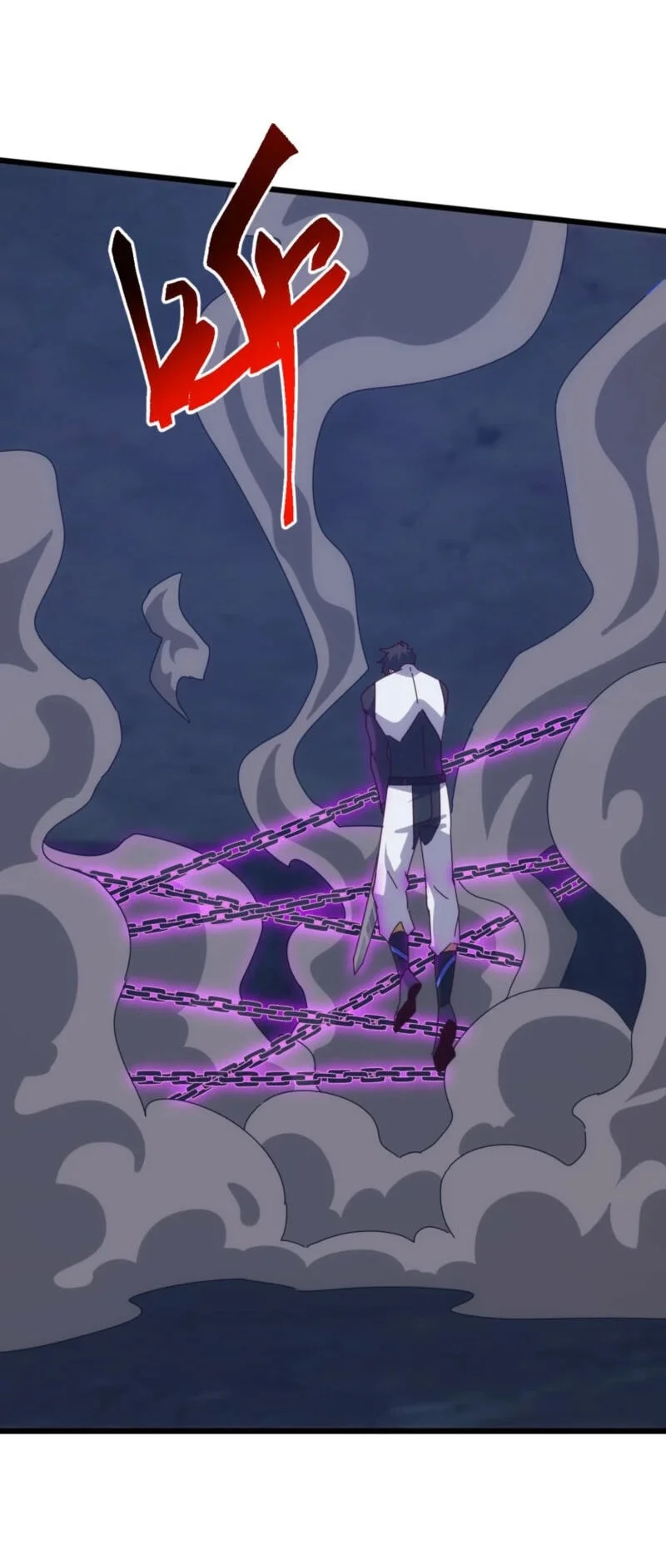 Domestication of Divine Beasts at the Beginning Chapter 85 - halaman 48
