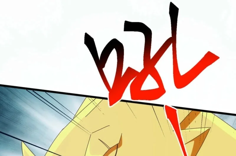 Domestication of Divine Beasts at the Beginning Chapter 85 - halaman 8