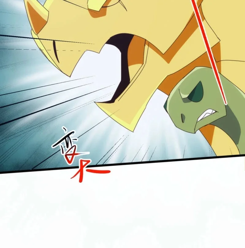 Domestication of Divine Beasts at the Beginning Chapter 85 - halaman 9