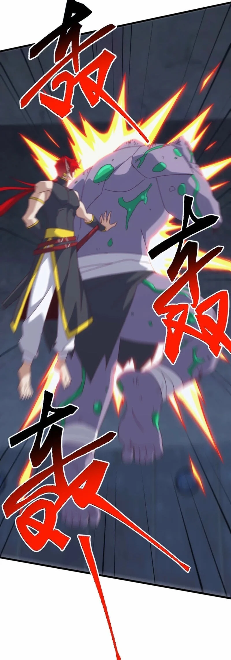 Domestication of Divine Beasts at the Beginning Chapter 86 - halaman 20