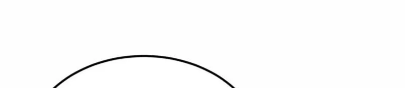 Domestication of Divine Beasts at the Beginning Chapter 86 - halaman 24