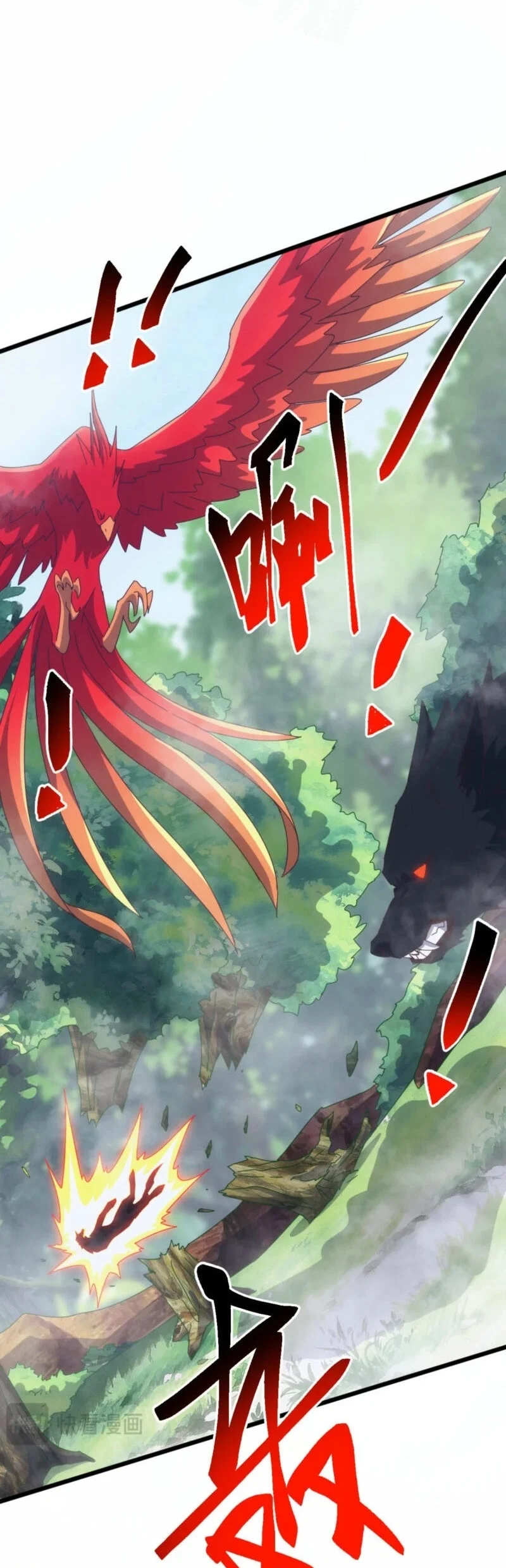 Domestication of Divine Beasts at the Beginning Chapter 87 - halaman 21