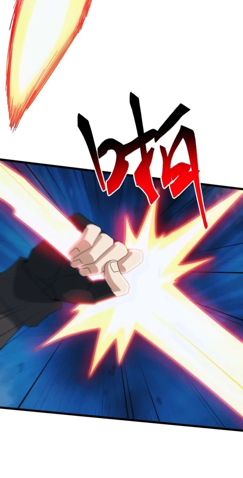 Domestication of Divine Beasts at the Beginning Chapter 87 - halaman 30