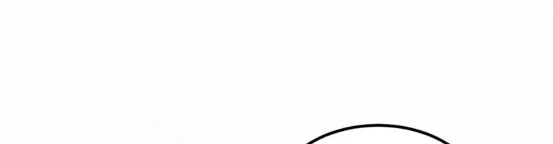Domestication of Divine Beasts at the Beginning Chapter 87 - halaman 7