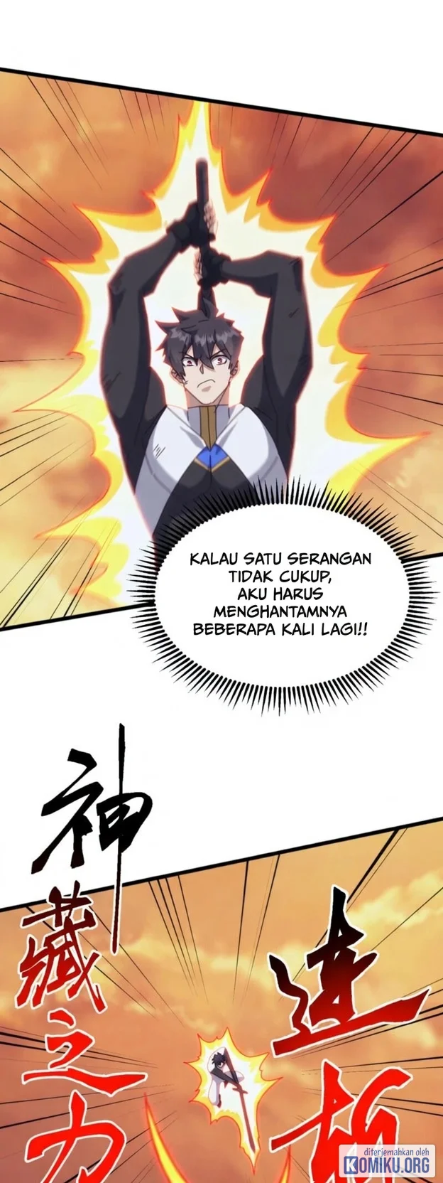 Domestication of Divine Beasts at the Beginning Chapter 89 - halaman 48