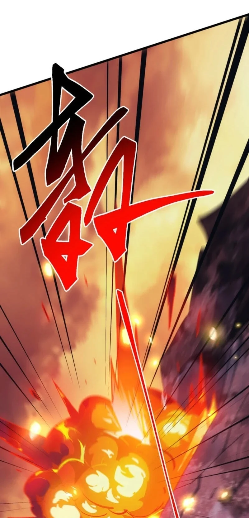 Domestication of Divine Beasts at the Beginning Chapter 89 - halaman 6