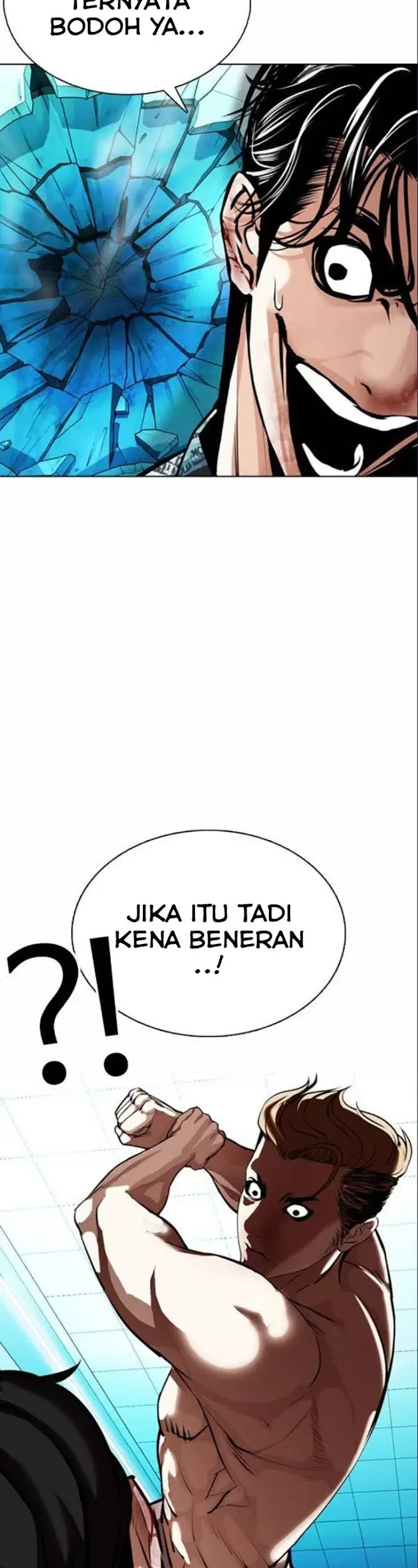 Domestication of Divine Beasts at the Beginning Chapter 9 - halaman 25