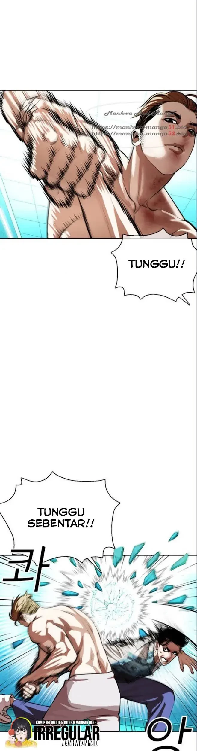 Domestication of Divine Beasts at the Beginning Chapter 9 - halaman 27