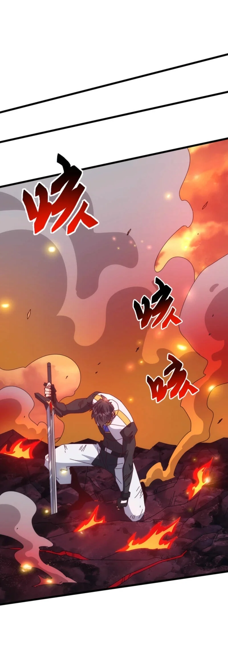 Domestication of Divine Beasts at the Beginning Chapter 90 - halaman 17