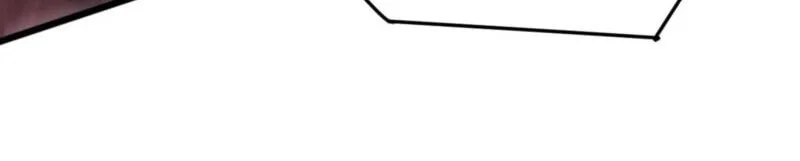 Domestication of Divine Beasts at the Beginning Chapter 90 - halaman 22