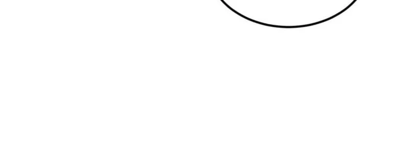 Domestication of Divine Beasts at the Beginning Chapter 90 - halaman 32