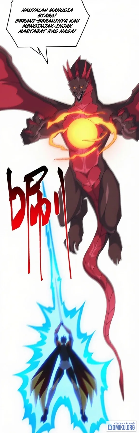 Domestication of Divine Beasts at the Beginning Chapter 90 - halaman 44