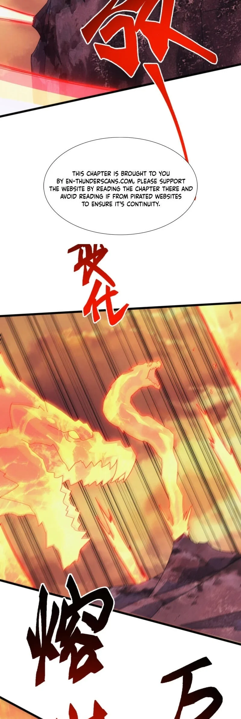 Domestication of Divine Beasts at the Beginning Chapter 91 - halaman 10
