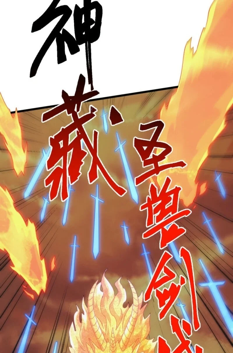 Domestication of Divine Beasts at the Beginning Chapter 91 - halaman 14