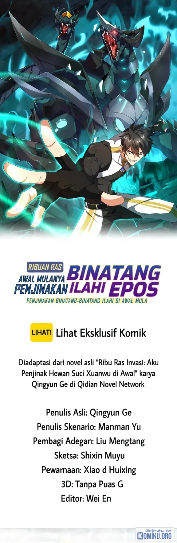 Domestication of Divine Beasts at the Beginning Chapter 91 - halaman 2